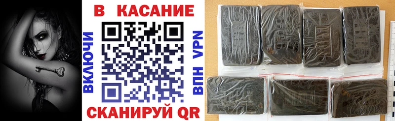 Купить наркотики цена Каменск-Уральский Конопля Метадон АМФ СОЛЬ Галлюциногенные грибы КОКАИН Гашиш Меф