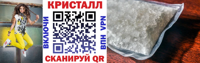 купить наркотик  Каменск-Уральский  Амфетамин VHQ 