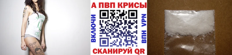 A PVP СК  Каменск-Уральский 