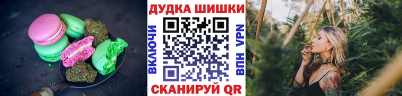 Cannafood конопля  МЕГА ссылки  Каменск-Уральский 