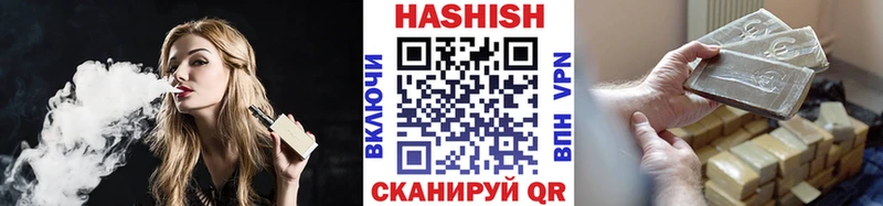 ОМГ ОМГ как зайти  где можно купить наркотик  Каменск-Уральский  ГАШ индика сатива 
