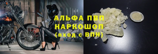 mdma Александровское