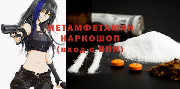 гашиш Кущёвская