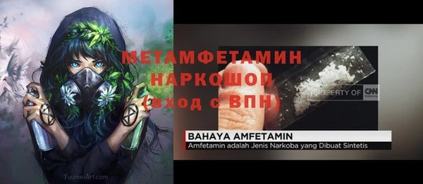 гашиш Кущёвская