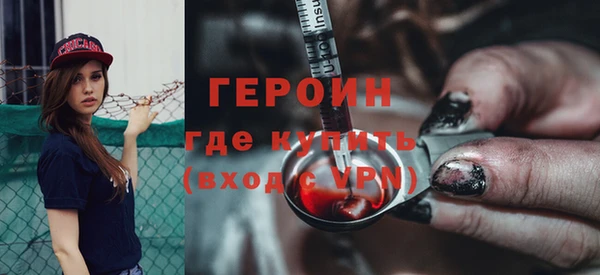 гашиш Кущёвская