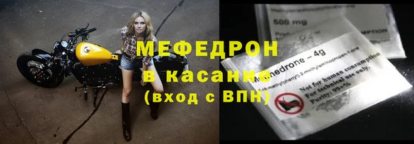 соль ск Иноземцево