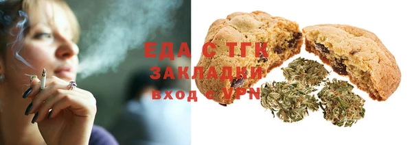 гашиш Кущёвская