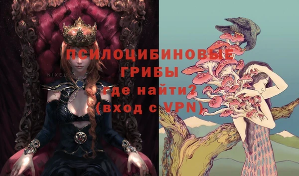 гашиш Кущёвская