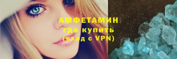 соль ск Иноземцево