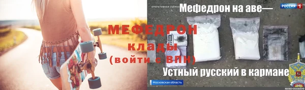 гашиш Кущёвская