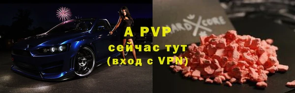 гашиш Кущёвская