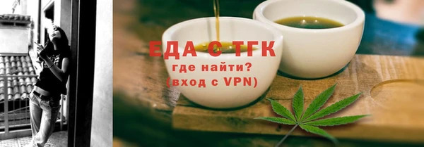 mdma Александровское