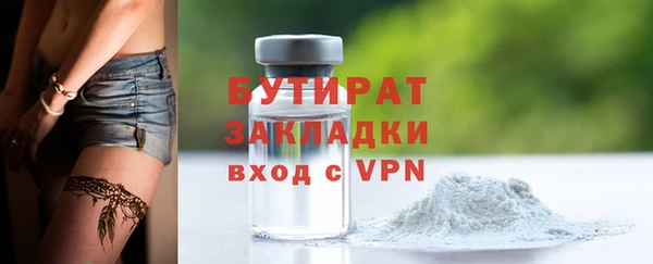 mdma Александровское
