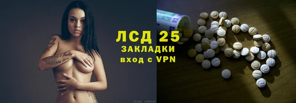 mdma Александровское