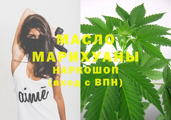 гашиш Кущёвская