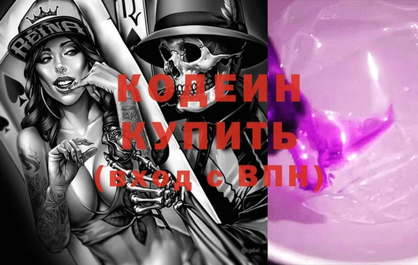 гашиш Кущёвская