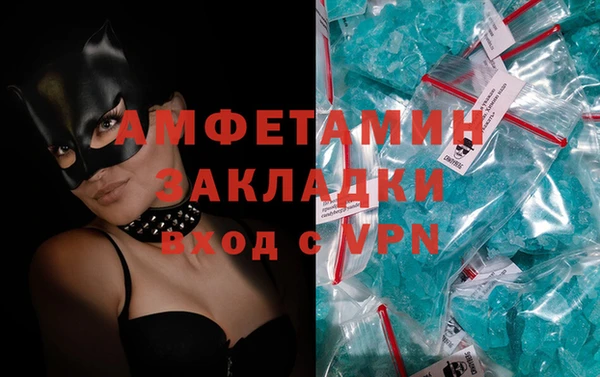 гашиш Кущёвская