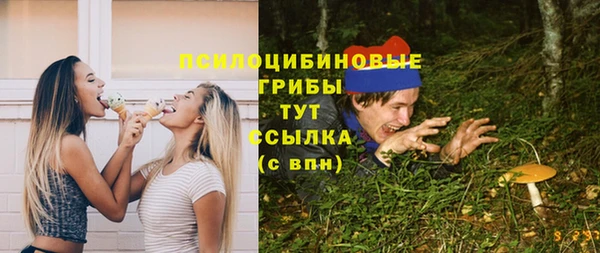 гашиш Кущёвская