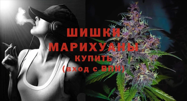 гашиш Кущёвская