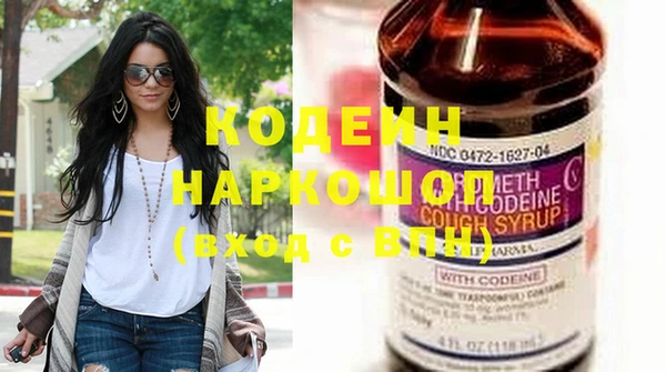 mdma Александровское