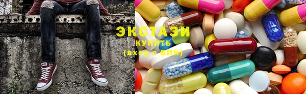 гашиш Кущёвская