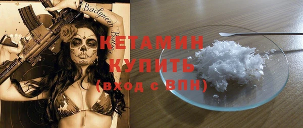 соль ск Иноземцево