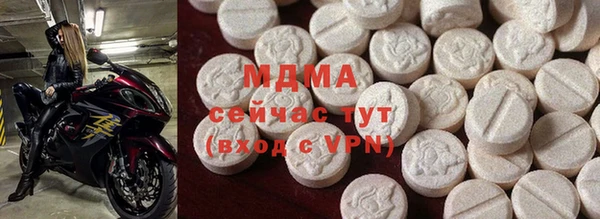 гашиш Кущёвская