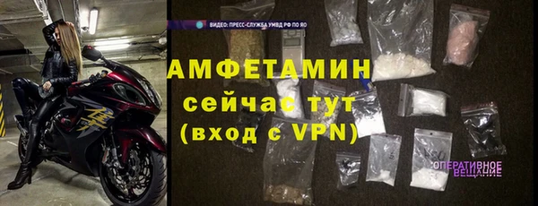 mdma Александровское