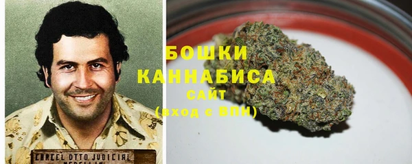 гашиш Кущёвская