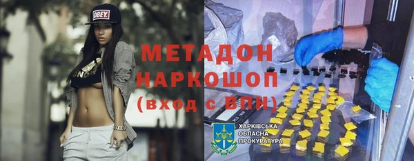 гашиш Кущёвская