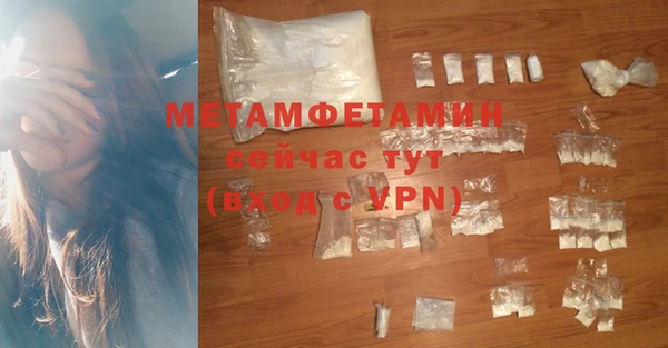 mdma Александровское