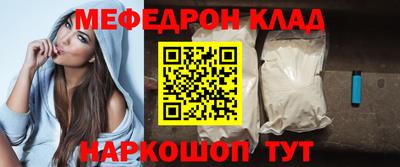 синтетический гашиш Волжский
