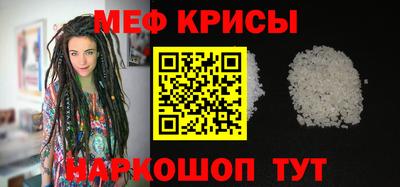 синтетический гашиш Волжский