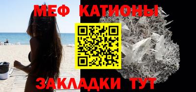 бутират Балаково