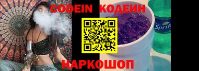 кокаин перу Балашиха