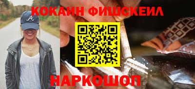 синтетический гашиш Волжский