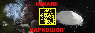 прущие грибы Волжск