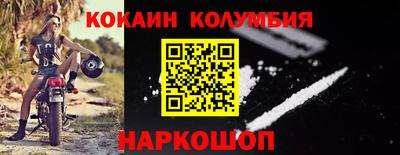 прущие грибы Волжск
