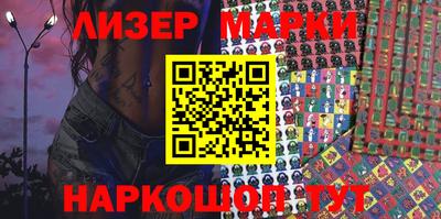 кокаин перу Балашиха