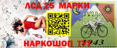 mix Абинск