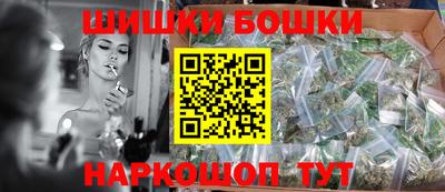 СК Волгодонск