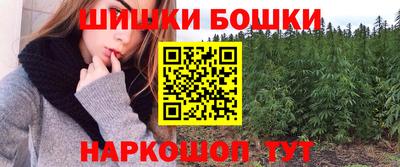 кокаин перу Балашиха