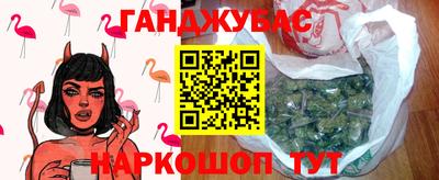 прущие грибы Волжск