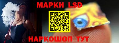 СК Волгодонск