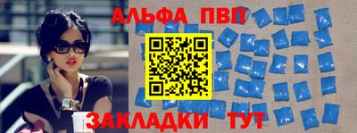 кокаин перу Балашиха