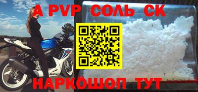 кокаин перу Балашиха