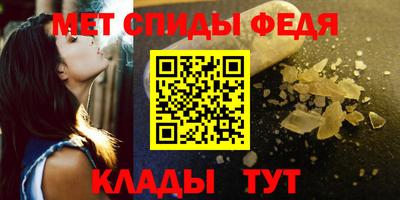 синтетический гашиш Волжский