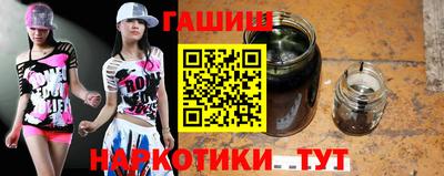 СК Волгодонск