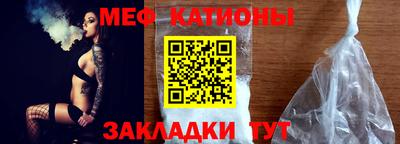 бутират Балаково